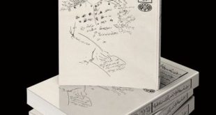 انتشار فصلی دیگر از خاطرات ناصرالدین شاه در سال غوغای تنباکو