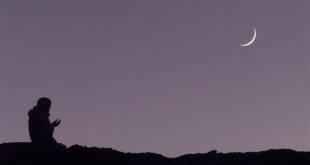 سه شنبه 18 خرداد اول ماه مبارک رمضان