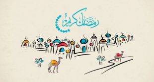 روزه داری آسان در طولانی ترین روزهای سال | رمضان 95