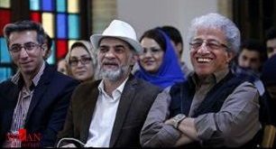 افتتاح نگارستان طنز شهر