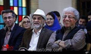 افتتاح نگارستان طنز شهر