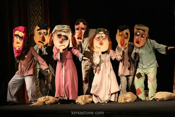 جشن صد_سالگی_تئاتر