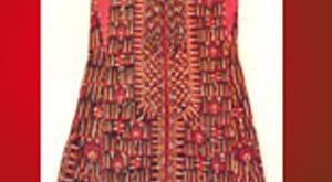 آشنایی با شرابه دوزی