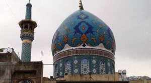 نسخه های شفا بخش پس از 50 سال در سال 95