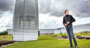 تصفیه هوا و ساخت زیورآلات