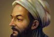 روز پزشک 95 | بیوگرافی ابوعلی سینا