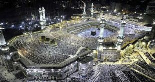 عید قربان سال 95 | اعمال عید قربان چیست؟