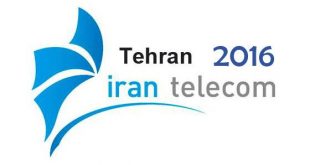 نمایشگاه تلکام 95 | هفدهمین نمایشگاه مخابرات 2016