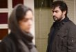 فروشنده راهی اسکار شد