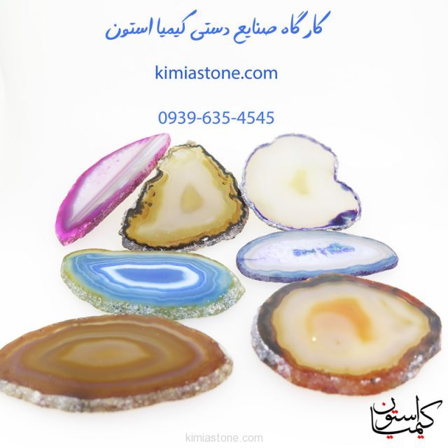 نمایشگاه صنایع دستی یاسوج شهریور 95 | اخبار صنایع دستی