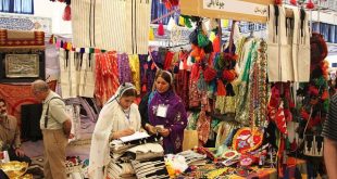 اسکار صنایع دستی