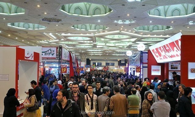 نمایشگاه-مطبوعات