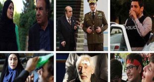 سریال های تلویزیونی محرم 95