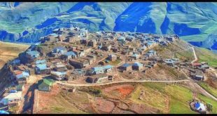 روستای سرگیجه کجاست