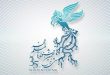 فیلم فجر ۹۵