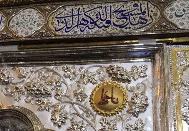 ضریح مطهر حضرت امیر المومنین(ع) پس از 80 سال باز سازی شد نجف_اشرف