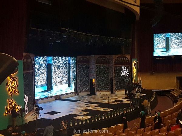 اختتامیه جشنواره فیلم فجر ۹۵ اختتامیه جشنواره فیلم فجر ۹۵