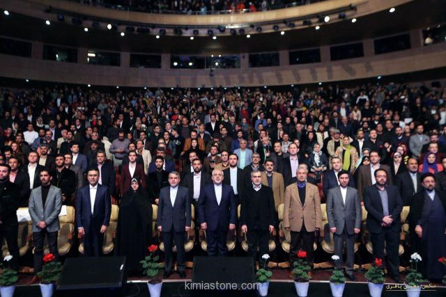 اختتامیه جشنواره فیلم فجر ۹۵ اختتامیه جشنواره فیلم فجر ۹۵