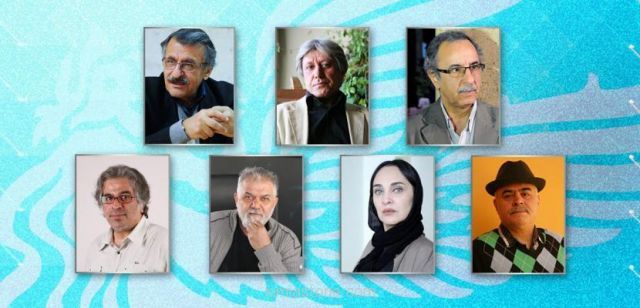 داوران جشنواره فیلم فجر 95 داوران جشنواره فیلم فجر 95