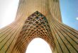 تهرانگردی در نوروز ۹۶