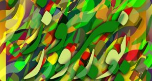 نقش هنر در جشن نوروز