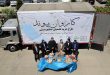 کاروان طرح پیوند صنایع‌دستی