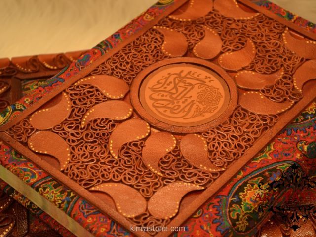 هنر معرق چرم هنر معرق چرم