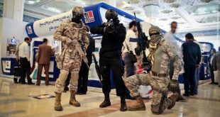 نمایشگاه پلیس