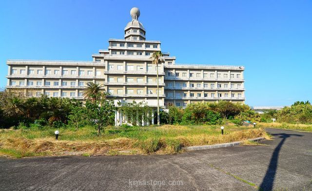 هتل هاچیجو رویال، ژاپن هتل هاچیجو رویال، ژاپن