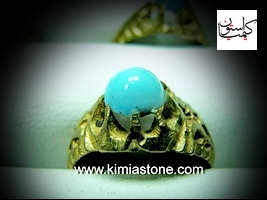 نگین فیروزه نیشابور